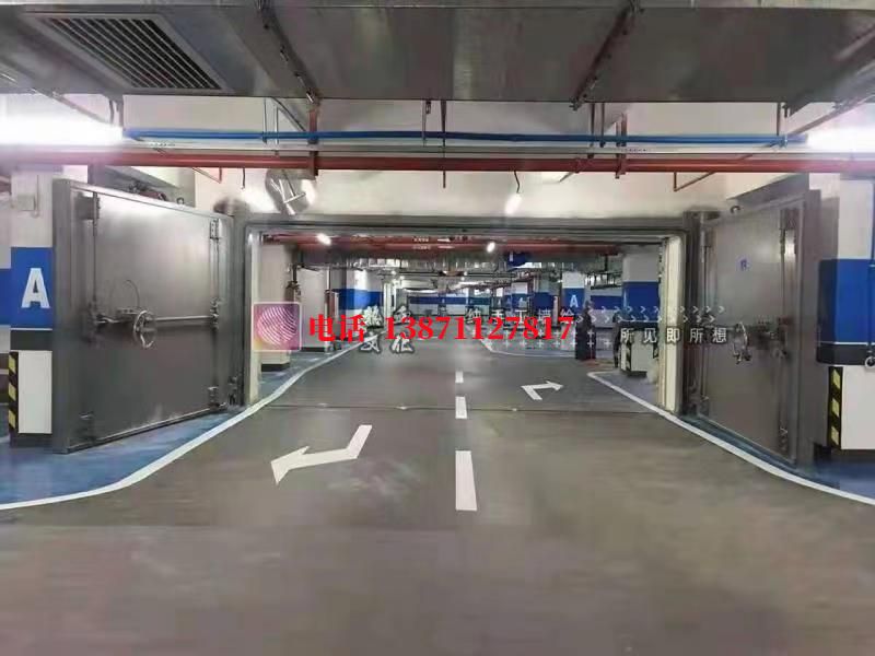 兴业密闭防护门