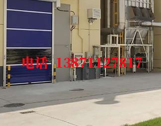 兴业快速防爆卷帘门
