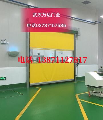 兴业不锈钢感应式快速卷帘门【垃圾站、防腐、自动】
